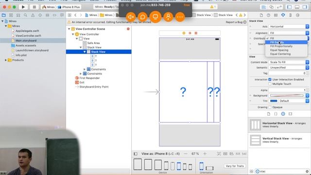 Демонстрация 2. Разработка iOS приложений. iOS 12, Xcode and Swift 4