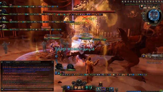 Neverwinter online |  М14 | Замок Равенлофт - Аркалит - пытаемся шотнуть ( попытка первая)