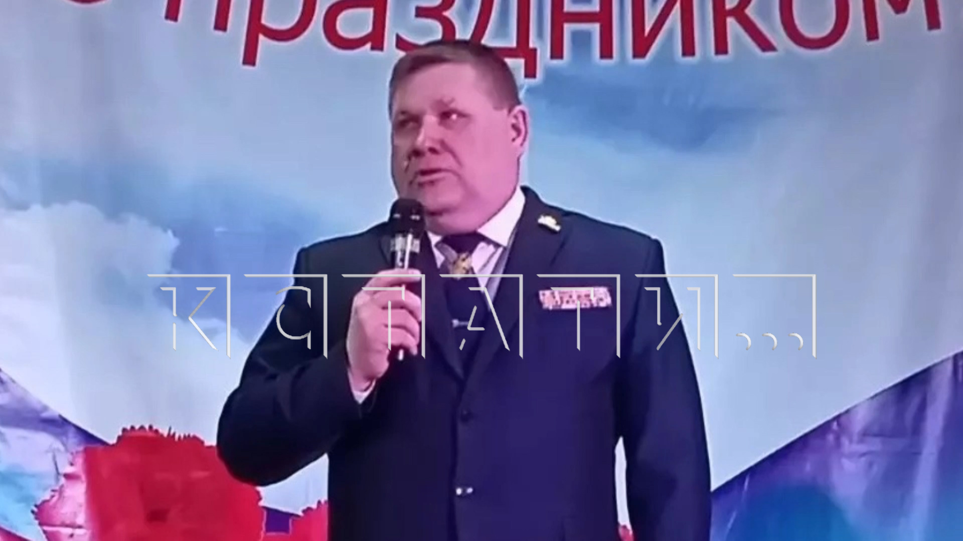 Глава Первомайского, задержанный пьяным за рулем, попытался скрыть это от депутатов и жителей