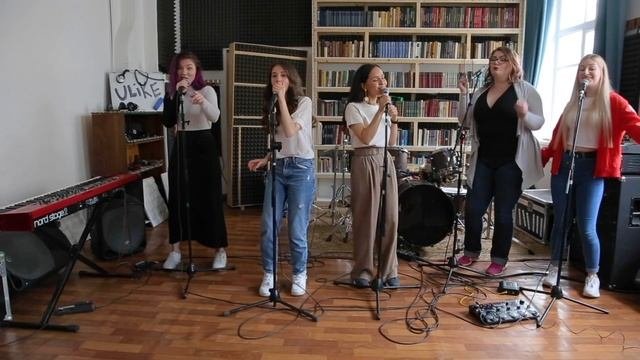 U LIKE - Город (Танцы минус Acappella Cover)