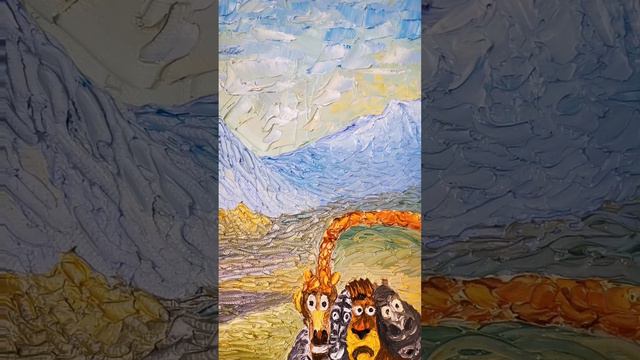 Мадагаскар" холст, масло, фантазия 2024г. Автор Дмитрий Асеев. Фактурная живопись
