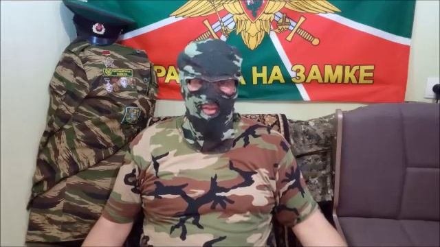 АНЕКДОТ от ПОГРАНЦА !  " СТОЯТ ДВА ПОГРАНЦА"