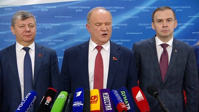 18.01.2022. Пресс-подход представителей фракций Государственной Думы