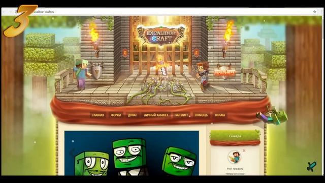 #TOP 5 серверов майнкрафт с модами!!!