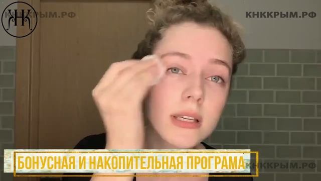 ?  Marina Homeliness?