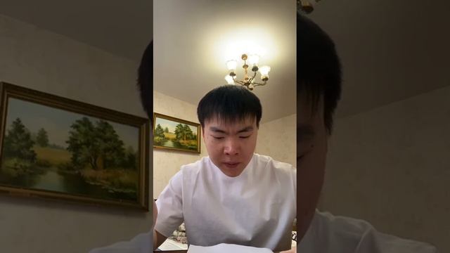 28_Май Тэ