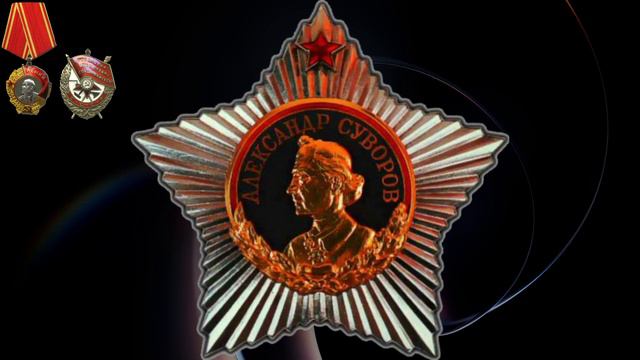 Синтяев Владимир 