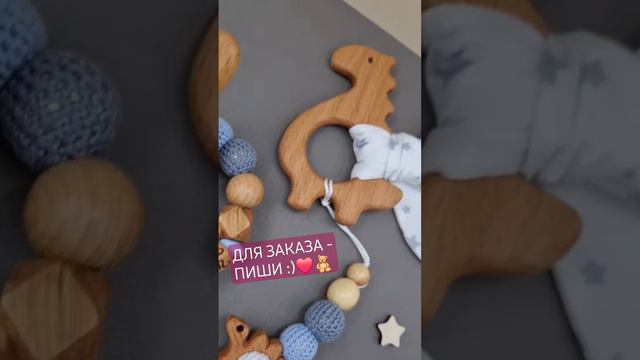 ИМЕННЫЕ ГРЫЗУНКИ НА ЗАКАЗ НА ПОДАРОК