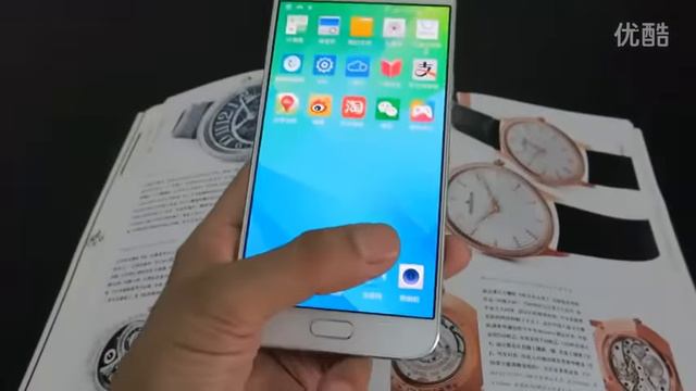 Samsung Galaxy A8 Hands On Video