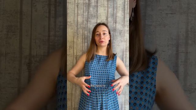 Почему так важно говорить о своих чувствах другим? Часть 1
