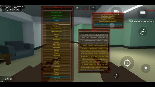 СЛИВ ВЗЛОМ БЛОК СТРАЙК 6.1.7 С МЕНЮ И РОБОЧИМИ СЕРВЕРАМИ!!!