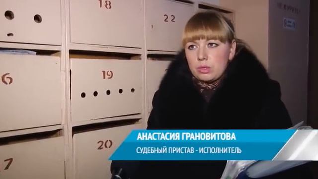 ПРАВА – ЗА ДОЛГИ