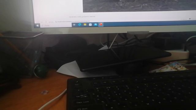 мои игры power Point
