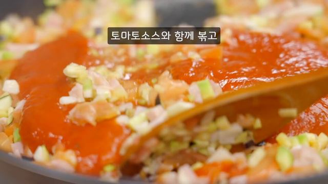 [롯데푸드X요리용디]의성마늘햄 햄따뚜이 🥩