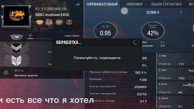 были времена @Standoff2Game