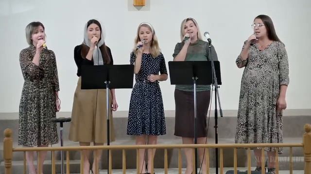 «Иисус - Истинное Счастье» | Квинтет Женя, Катя, Вероника, Люба и Марина
