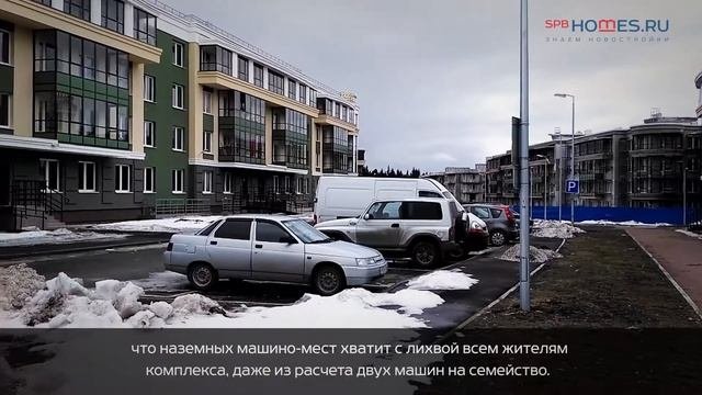Тайный покупатель проверил ЖК Золотые купола
