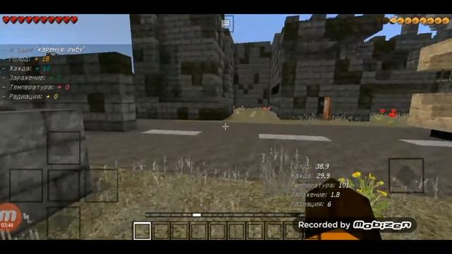 Супер сервер DAYZ В МАЙНКРАФТ 1.1.5!!!!!!!