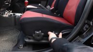 Hyundai Getz - Seat Adjustment