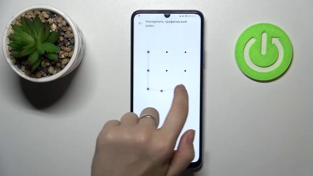 Восстановление всех настроек на HUAWEI Nova Y70 / Сброс всех параметров на HUAWEI Nova Y70