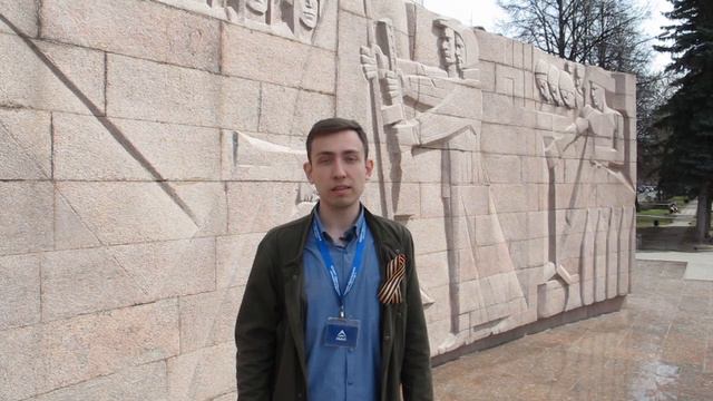 С Днём Победы!