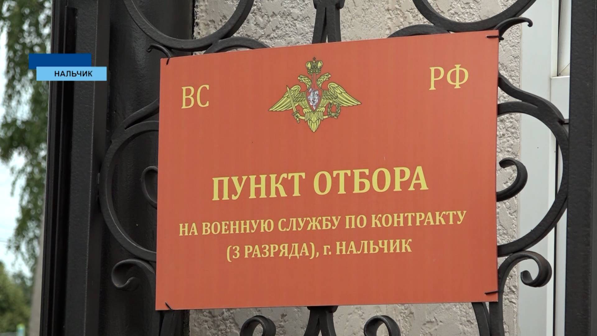 Президент Владимир Путин установил федеральную выплату 400 тыс. рублей для участников СВО