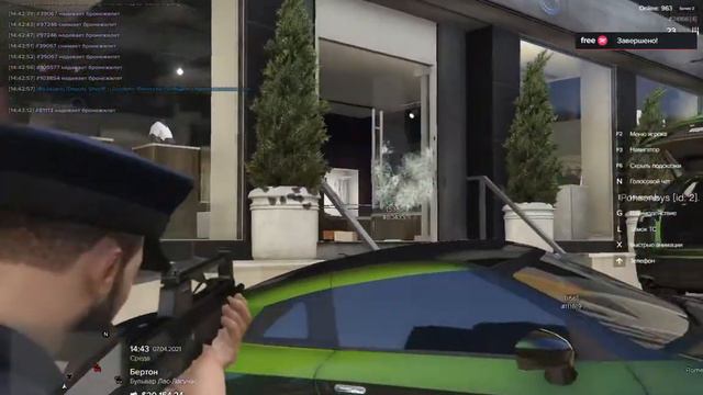 GTA5 2021 04 07 14 40 10 417