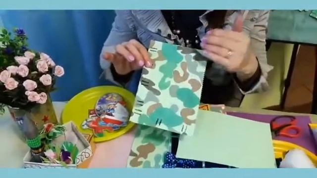 открытка 3 D к 23 февраля