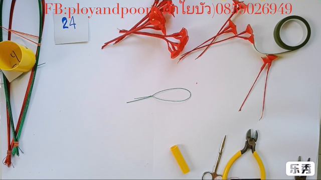 ดอกโป๊ยเซียน   How to make nylon flower by ployandpoom