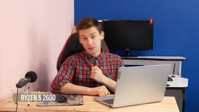?60 ФПС И ВСЕГО 5.000 РУБЛЕЙ? ЛУЧШИЕ БЮДЖЕТНЫЕ ПРОЦЕССОРЫ ДЛЯ ИГР | 2020
