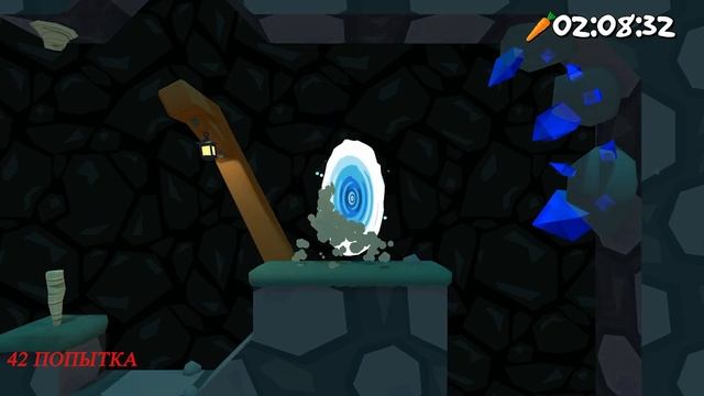 Super Bunny Man играем с девушкой 2