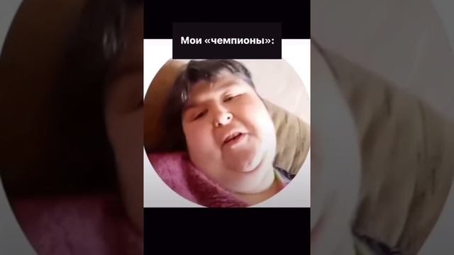 Тренер