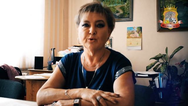 ПОЗДРАВЛЕНИЯ С 1 СЕНТЯБРЯ