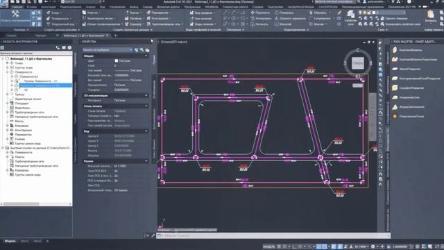 Создание проездов морского порта в Civil 3D 2021