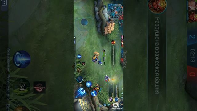 Mobile Legends!Разрыв мозгов! Тяну за лейлу!Тима дно!1к дозатор #игра #нубы # чемпионат #задрот