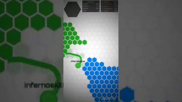 Играем номер. 2