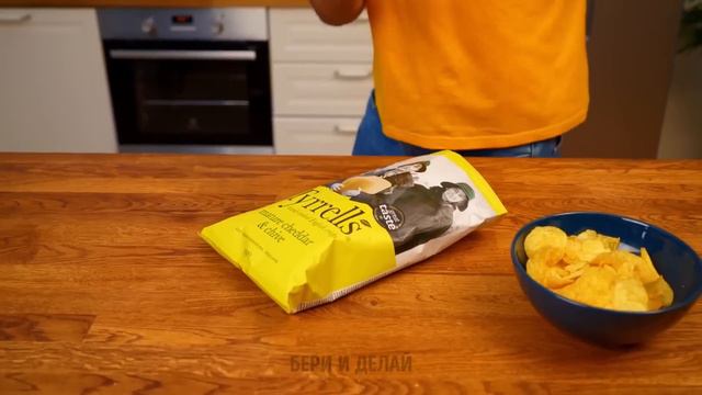Как проносить еду в общественные места 😀🍫 Как проносить конфеты в школу