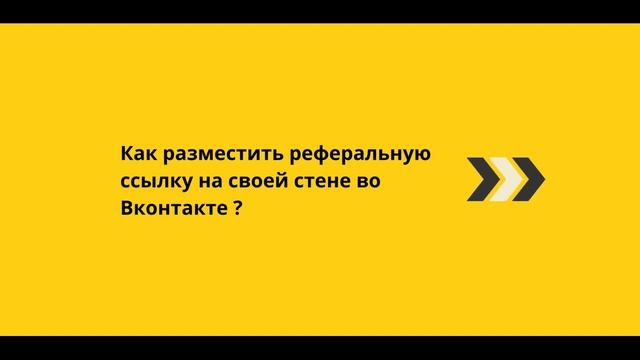 ЗАРАБОТОК ДЛЯ СТУДЕНТОВ НА ПАРТНЕРКЕ!
