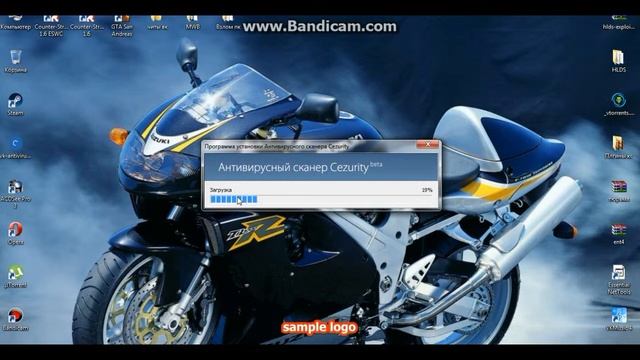 Скачать Антивирус Вк И Как Им Пользоватса?