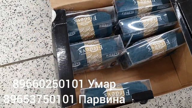 Снова☺ товар из Турции ?? для вас дорогие друзья ?