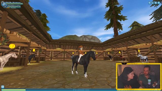 ПОКУПКА 5 ЛОШАДЕЙ | МУЖ УГАДЫВАЕТ МАСТИ | БОНУС ПОКУПКА ВМЕСТЕ В STAR STABLE ONLINE