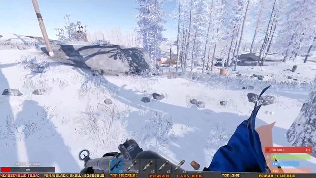 ?RUST РАСТ - ХАРДКОР ПРОДОЛЖЕНИЕ (ДЕНЬ #4) (18+)#rust #rustraid