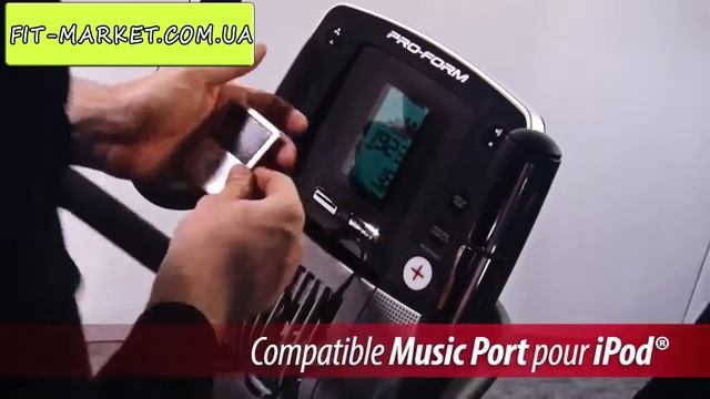 Орбитрек ProForm 420 ZLE