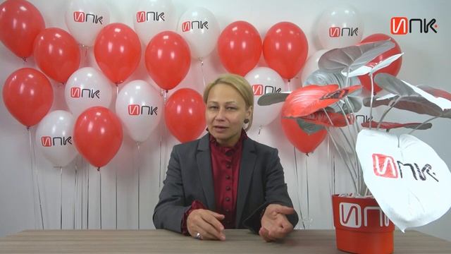 Совет недели от Валентины Митрофановой. Как оформить поездку работника в пределах города