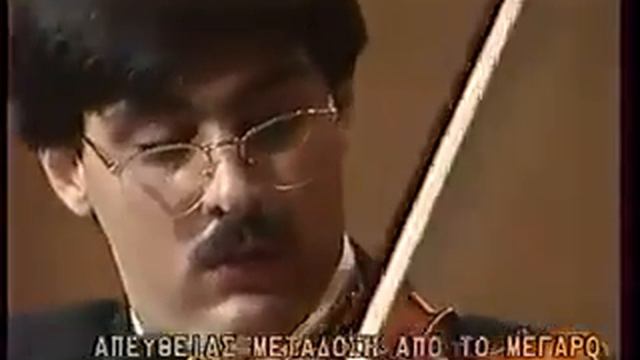 I  S  Bah, Fuga lya minor iz sonaty  2 dlya skripki solo  Isp  Leonidas Kavakos 240