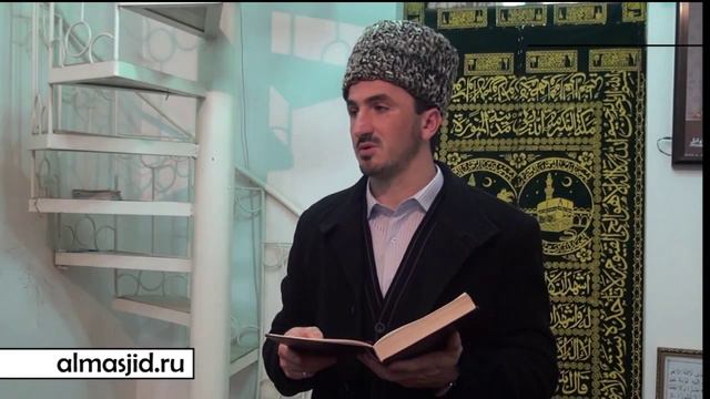 "Женитьба является сунной всех Пророков и Посланников ﷺ......"