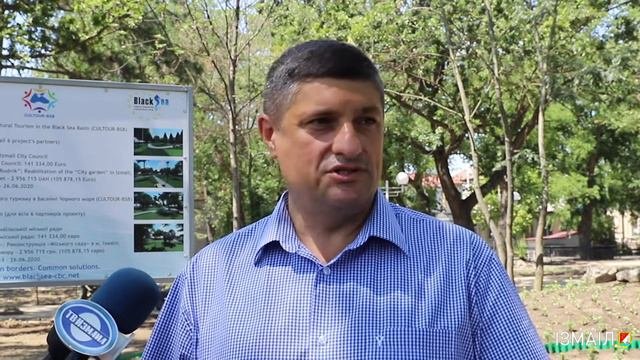 Про епідеміологічну ситуацію у м.Ізмаїл станом на 30 липня