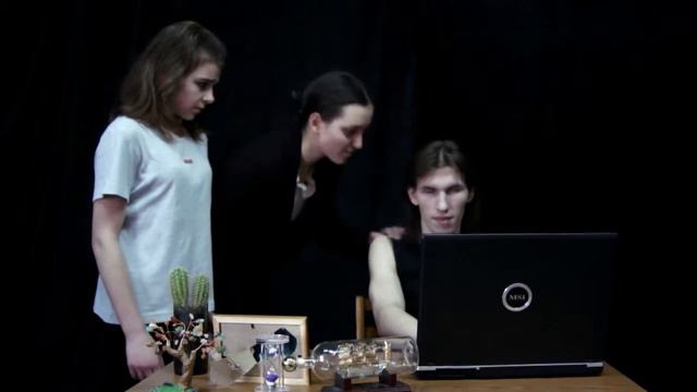 Удели время семье