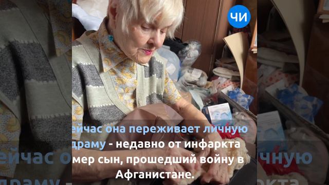 84-летняя челнинка шьет коврики для бездомных собак на 100-летней машинке