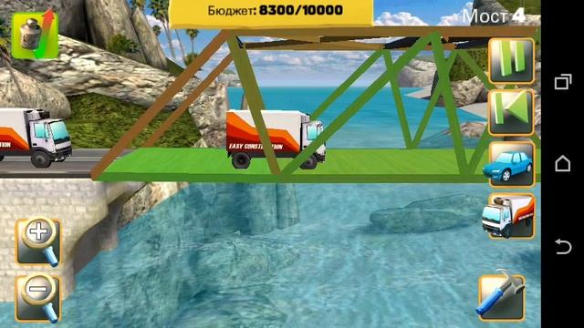 Строим мосты bridge constructor#1от Анны